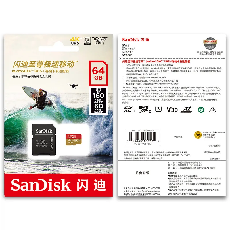 Совершенно новая карта памяти sandisk EXTREME PLUS microSD tf-карта UHS-I A2 32 Гб 64 Гб 128 ГБ 256 ГБ U3 V30 160 МБ/с./с класс 10