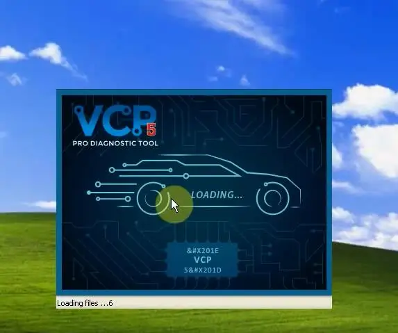 VAG CAN PRO SOFTWARE DISPLAY