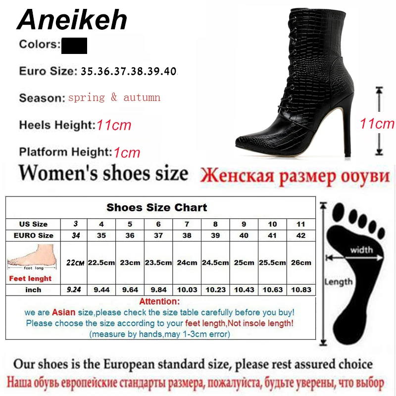 Aneikeh/Большие размеры 41, 42, ботинки «Челси» женские ботинки из искусственной кожи с острым носком на шнуровке на тонком высоком каблуке пикантные ботильоны