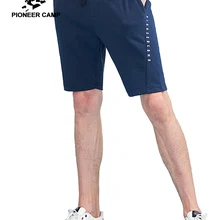 Пионерский лагерь, Новое поступление, летние повседневные шорты, Мужская брендовая одежда, простые хлопковые мужские шорты, темно-синие, черные, серые, ADK801163