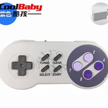 Беспроводной контроллер для Super Nes Mnini Classic Edition фиолетовая кнопка 2,4G беспроводные Игровые приставки приемники для SNES Mini