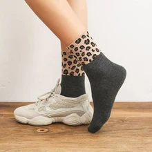Леопардовые носки в полоску модные стильные белые черные забавные Женские повседневные носки женские короткие лоскутные носки сумасшедший, счастливый хлопок носки