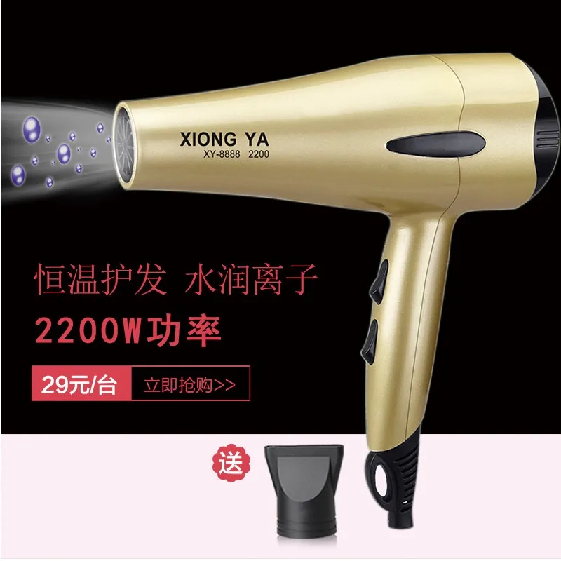 XY8-1 (18)