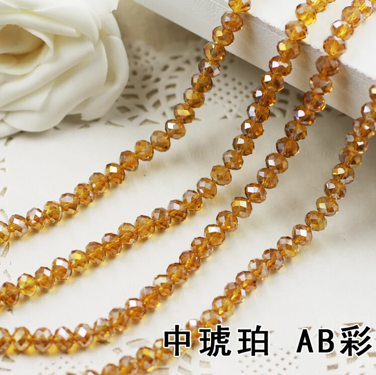 QQ20161028135914