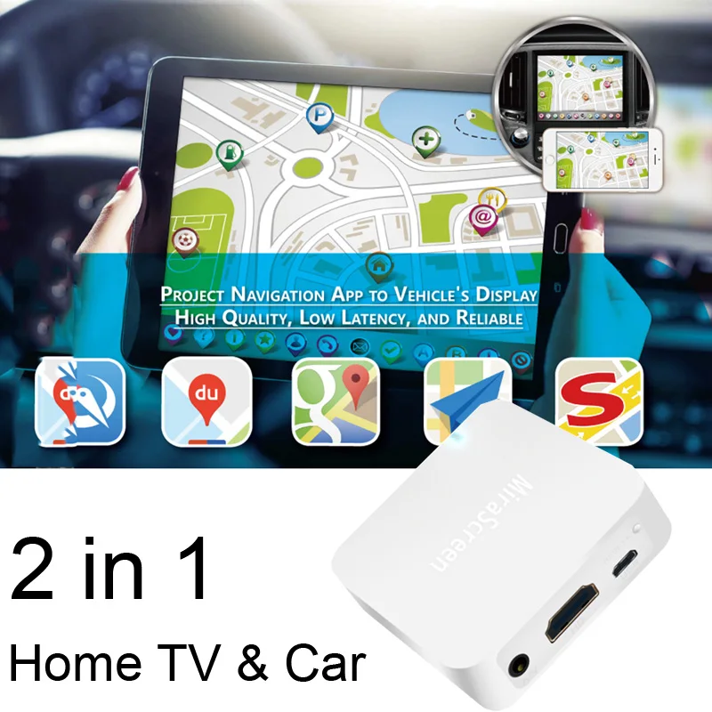 

MiraScreen HDMI WiFi Display Dongle Screen Mirroring Box Cast Audio Video GPS Navigation to Car for iOS Android Phone Pad to TV