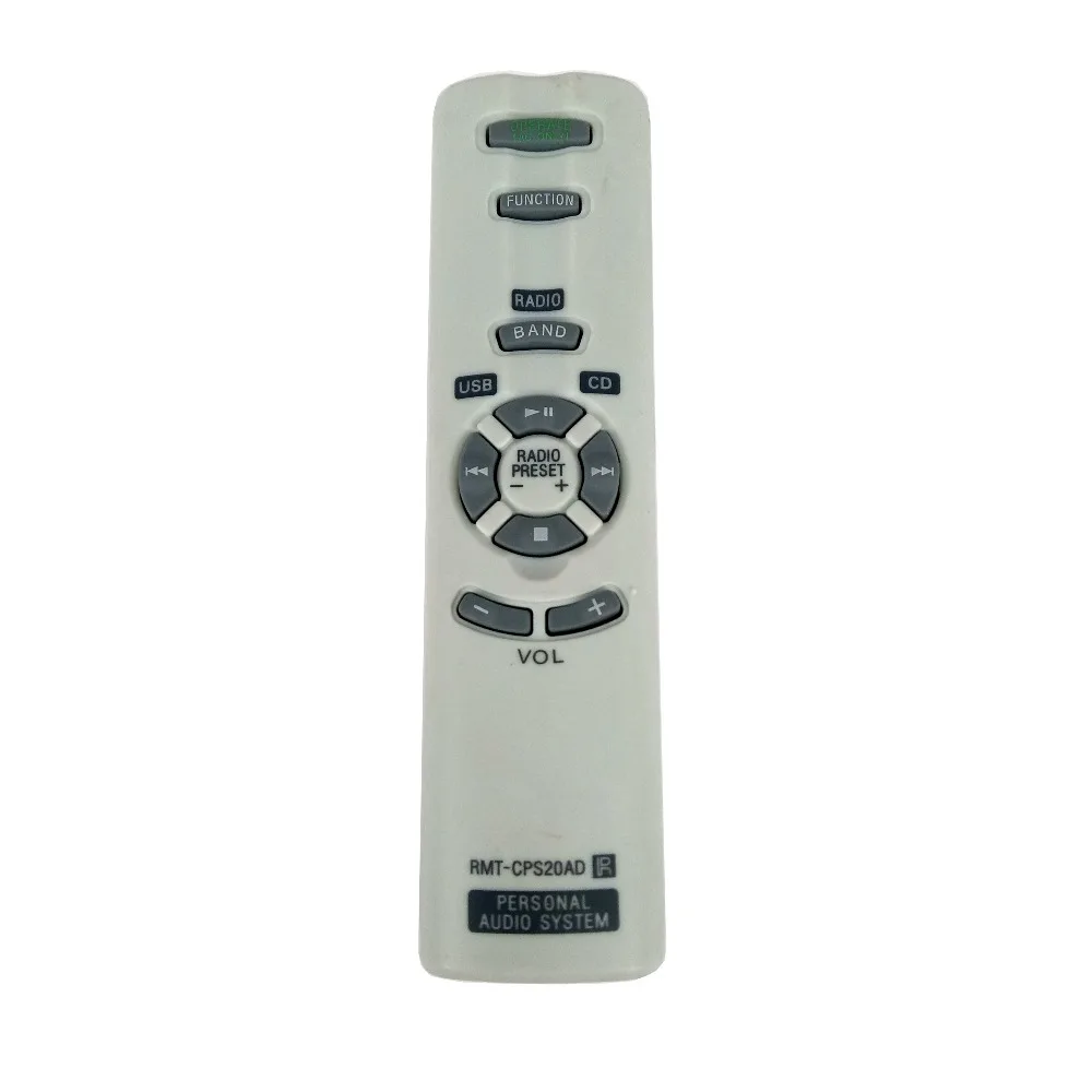 RMT-CPS20AD 1