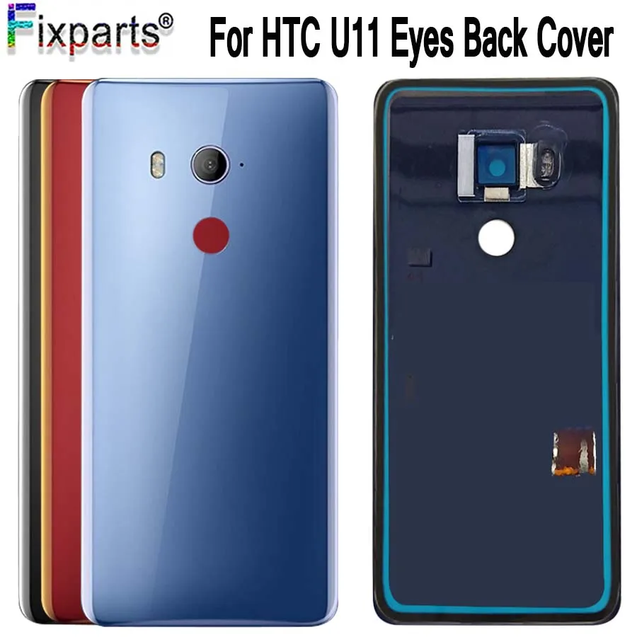 Новый оригинальный чехол для батареи HTC U11 Eyes с объективом камеры стеклянная