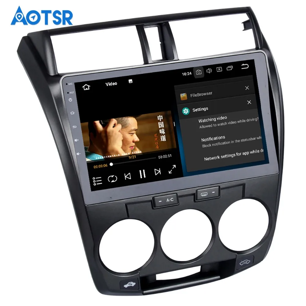 Sale 10.2"  Car multimedia player Radio head unit for Honda City 2008-2012 Android 8.0 Head Unit 4G+32G Octa Core PX5 Car Radio 0