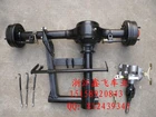 Best Price as low as $998.31 Atv 250 basons big atv refires accessories shaft belt differential rear axle assembly