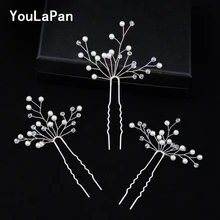 YouLaPan HP59-S свадебные аксессуары для волос для свадьбы заколки для волос, волосы Gewelry невесты свадебное украшение ручной работы с жемчугом