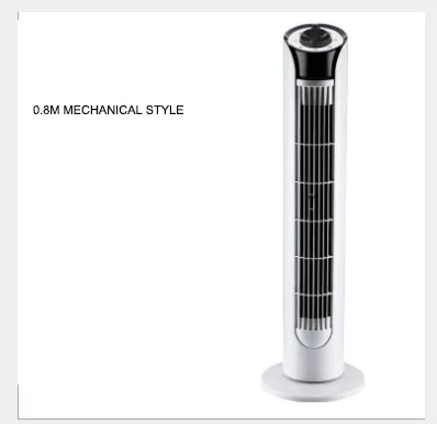 Башенный вентилятор без листьев, электрический вентилятор башенного типа, напольный вентилятор с дистанционным управлением, бытовой вертикальный вентилятор, бесшумный стол, Три левых и правых - Цвет: 0.8m White