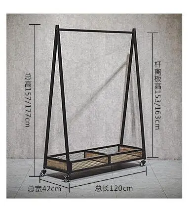 Вешалки для одежды. Витрина напольная на колесах Ретро Женские полки для хранения одежды. Железная сторона подвесная декоративная