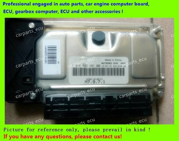 

For car engine computer board/M7.9.7 ECU/Electronic Control Unit/Car PC/Haima/F01R00D403 HCB0-18-881/F01RB0D403