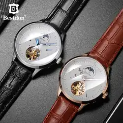 Bestdon Мужские часы лучший бренд класса люкс кожа механические серебро Skleton человек механические модные повседневное наручные часы с