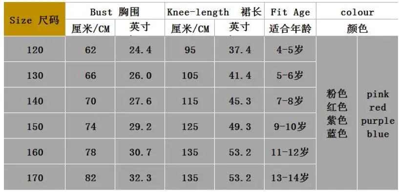 QQ20180620152736