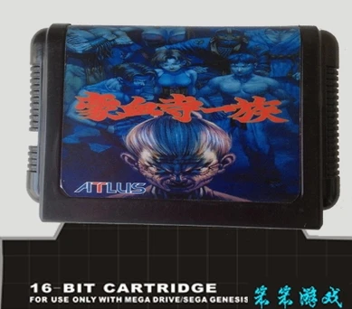 

Gouketsuji Ichizoku Power Instinct - 16 bit MD Games Cartridge For MegaDrive Genesis console