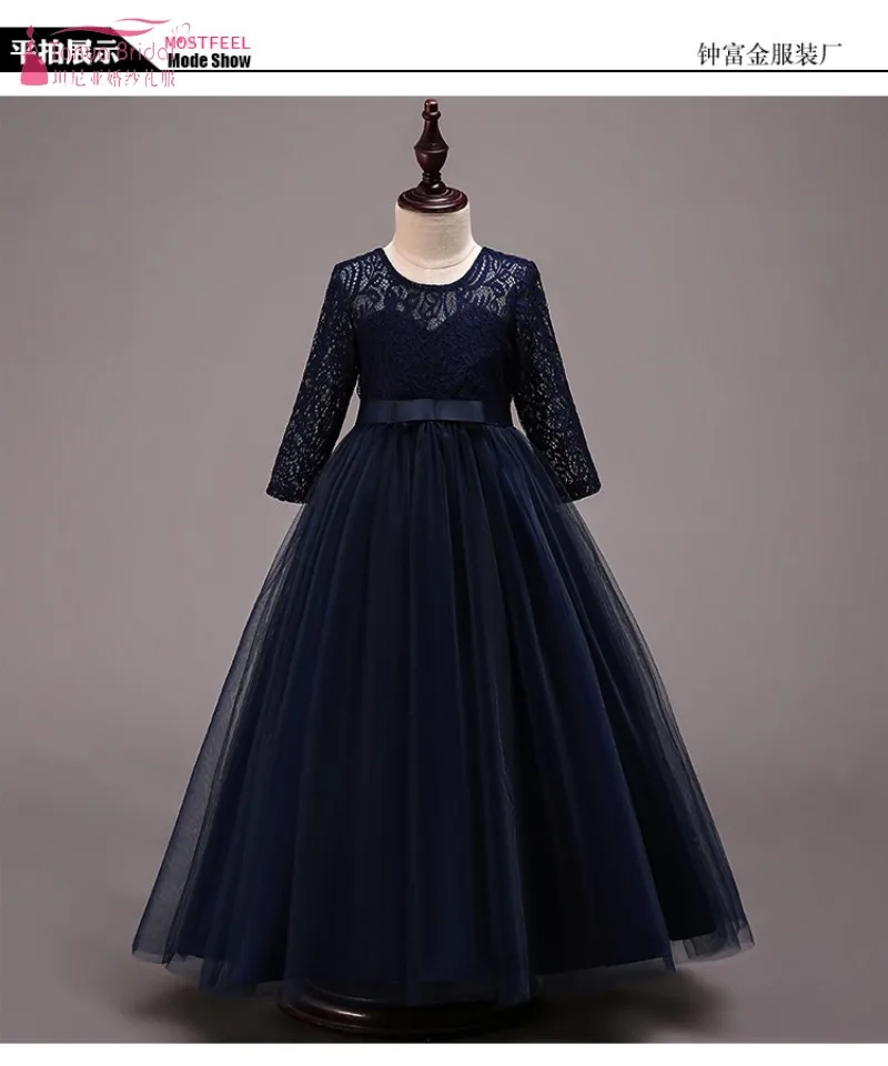 conew_9508560764_1598429703