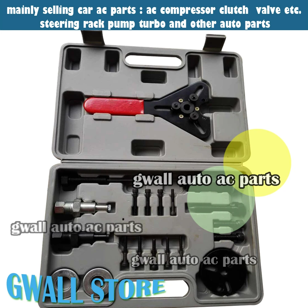Brand New AC Compressor Repairing Tools Set Car Air