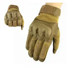 Тактические перчатки полный палец резиновый мягкий корпус тактические перчатки Спорт на открытом воздухе Велоспорт Пешие прогулки Военная Охота Стрельба армейские перчатки