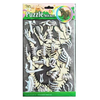 

8 styles 3D cartoon dinosaur classic puzzle toy Children's Gift Enlightenment