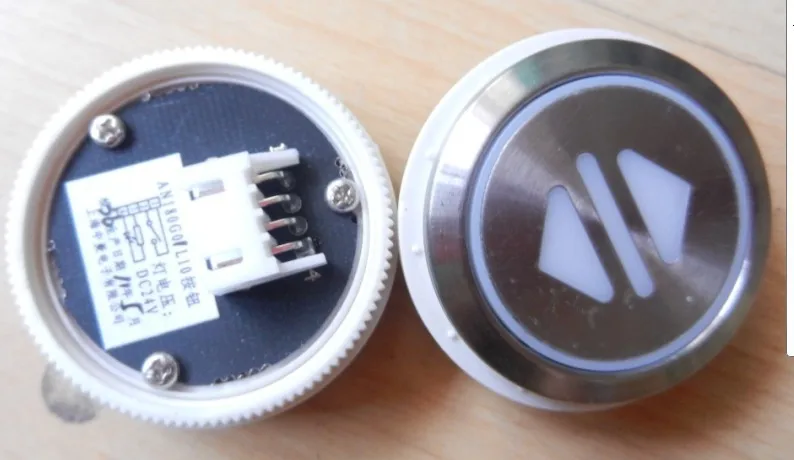 

KONE elevator white push button 853343H04