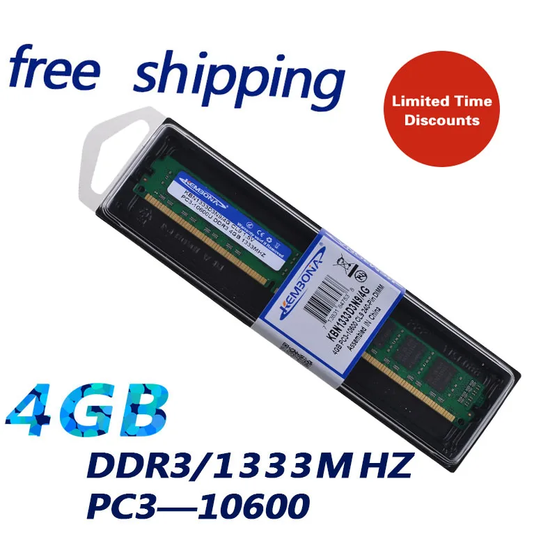 

KEMBONA new KBA brand Hot stock cheapest 4gb ddr3 memoria 1333mhz Free shipping by Post Air