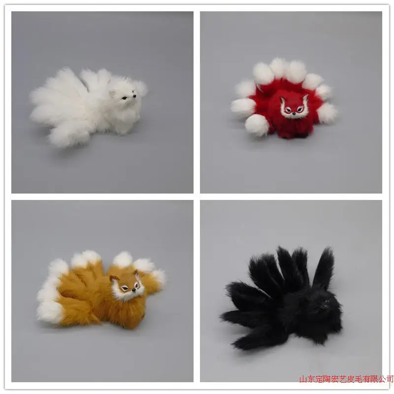 

COS Nine Fox Simulation Fox Decoration Animal Yellow Fox My Girlfriend is Jiuwei Hu Fu Feng Shui Festival Decoration