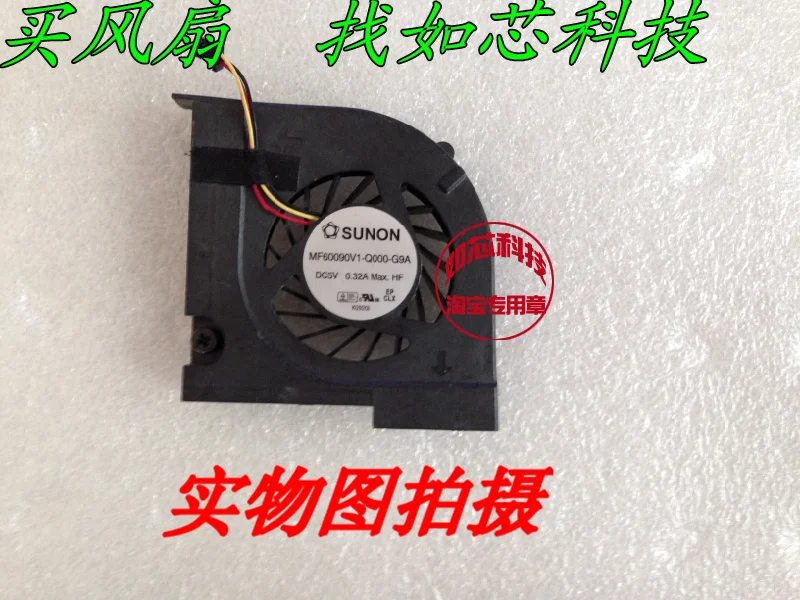 

FOR HP Pavilion dv3 dv3-4000 dv3-4100 dv3 HSTNN-179C MF60090V1-Q000-G9A laptop CPU fan
