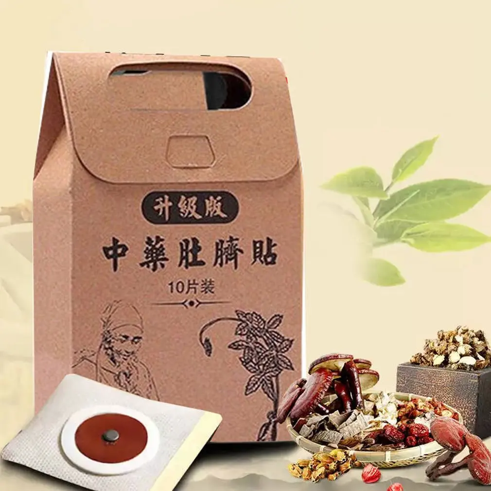 

Natural Chinese Medicine Potent Slimming Paste Stickers Belly Patch Skinny Waist Fat Burning Slimming Losing Weight Patch