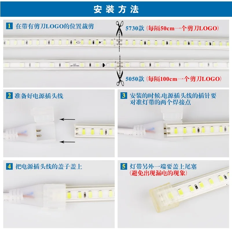 1000m Pack, Outdoor 220V LED Flexible Neon Stripe of Ocean Blue with 5730 Beads / 100m per Spool / 3 Years Warranty