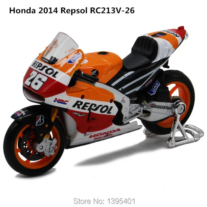 motorcycle toy (9)