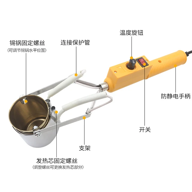 Hot Pot Lead Melting Pot,Electric Melting Pot For Lead,Crucibles For Melting  Suitable For Fishing Weight Molds