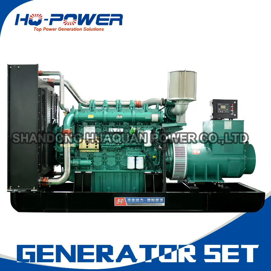 King power дизельный генератор yuchai двигатель 1200kw 1500kva генератора