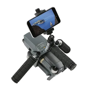 

Cinema Tray Metal Handheld Gimbal Camera Stabilizer Bracket Kit for DJI Mavic Pro and Platinum Version Drone Accessories