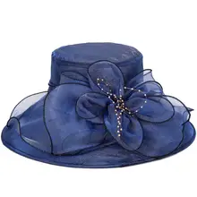 Женские, женские, из органзы, с широкими полями, чай, вечерние Свадебная шляпка, Необычные Кентукки, Дерби, чародейка