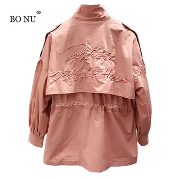 

Casual Vintage Harajuku Female Jacket loose Streetwear Basic Coat Women Bomber Jackets Long Sleeve women windbreaker coat