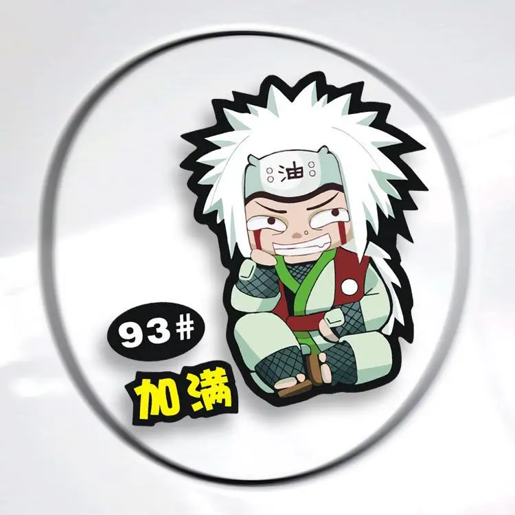 Авто Стайлинг Наруто Jiraiya топливная крышка Мультяшные автомобильные наклейки