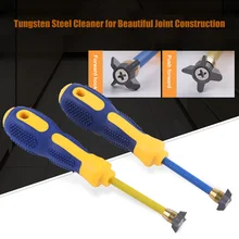 Новейший 1 шт. 4 в 1 конус для очистки швов из вольфрамовой стали