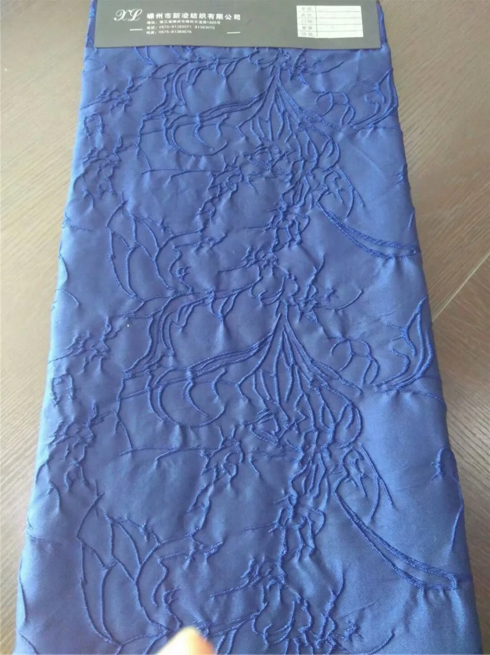 European style embossed silver imprint jacquard fabric dress A word