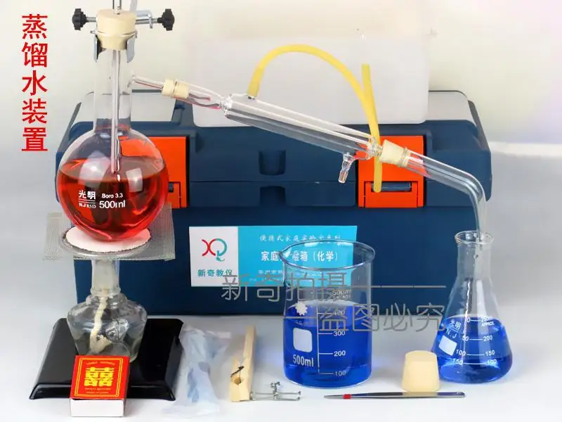 

Full set of distillation tool set water purification educational equipment laboratory equipment water distiller
