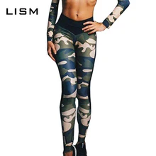 

Yoga Leggings Mesh Pattern Print Leggings Fitness Leggings Sports Leggings Workout Leggins Elastic Slim Black White Pants