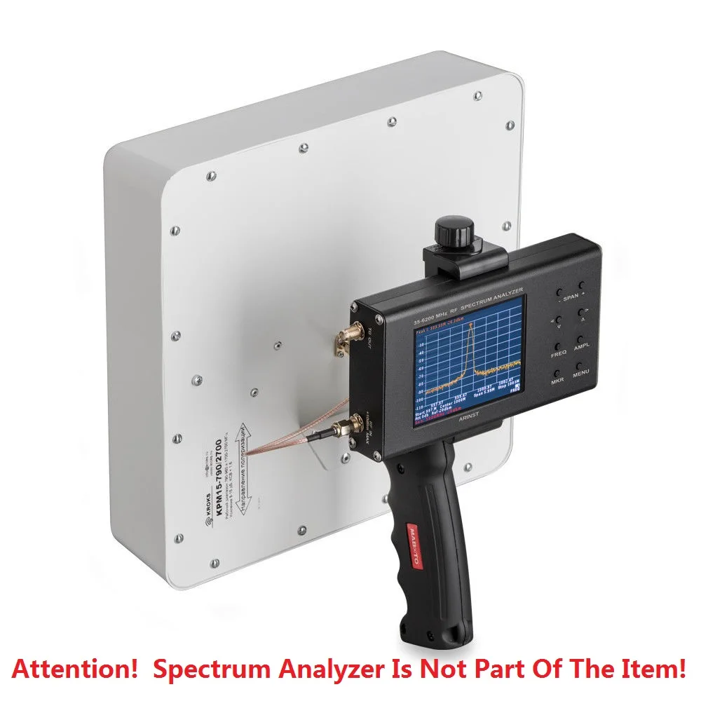 

Broadband 15 dB UWB Measuring Test Antenna 790 MHz To 2700 MHz With Handle