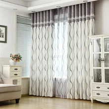New curtain white printing roller blind sitting room bedroom study special customizable curtain