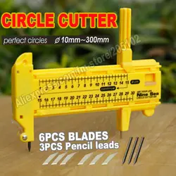 10-300 мм Circle Cutter Компасы + 3 шт. карандаша + 6 шт. Лезвия Для Одежды Портной измерения масштабной линейки Инструменты работы