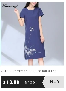dianxiaobao