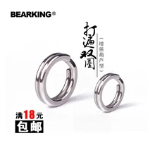 100 шт. bearking классический черный ew поступление почти белого цвета split ring Рыбалка коннектор бренд рыбы Крючки Горячая модель приманка