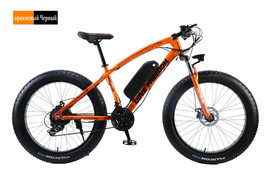 Cheap Love Freedom 21 speed Mountain Bike Electric Bicycle 36V 350W 10.4Ah 26X4.0 powerful electric Fat bike free delivery 17