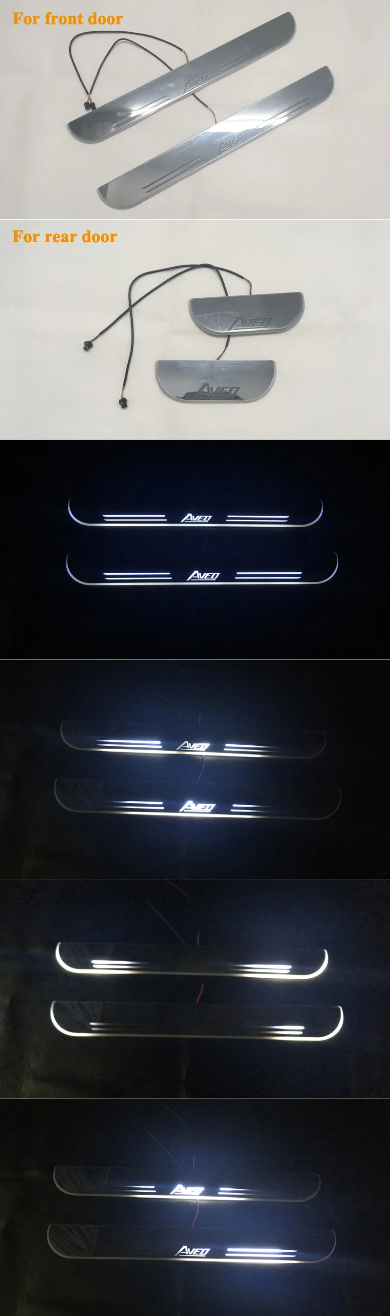 Pedal Aveo