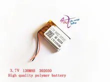 (20pieces/lot)Polymer lithium ion battery 3.7 V, 302030, 032030 130mah CE FCC ROHS MSDS quality certification