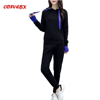 

2020 new women's spring knitted two-piece pants long-sleeved large size trousers casual fashion suit female tide was thinODFVEBX